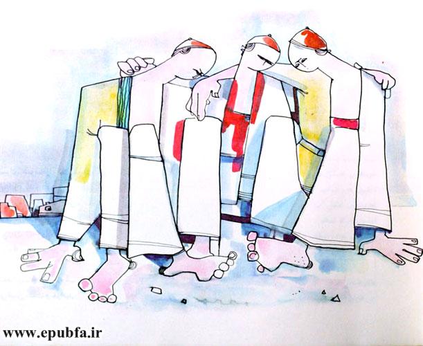 پسرای عمو صحرا، لب دریای کبود